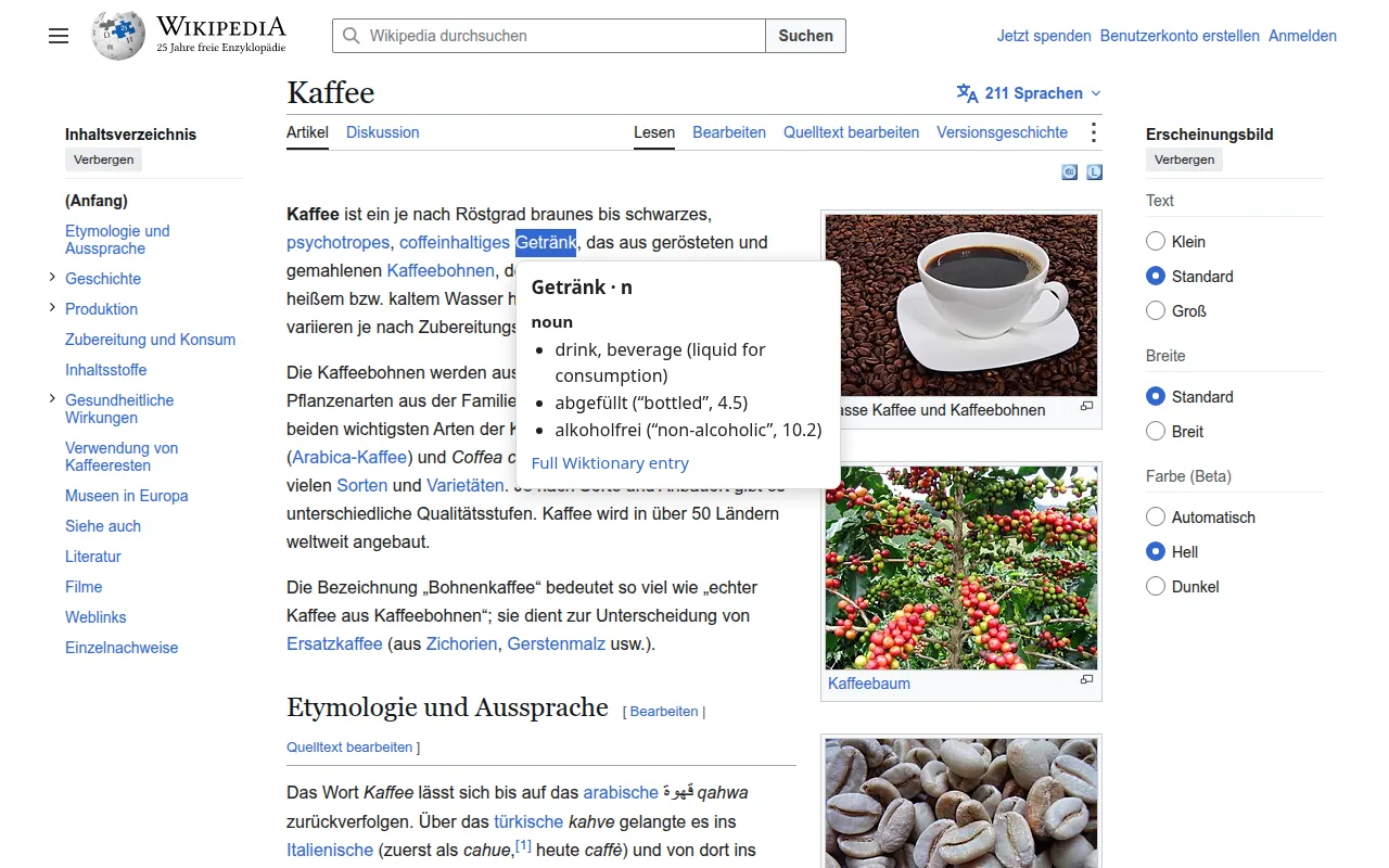 Word Lookup popup on the German Wikipedia article about coffee